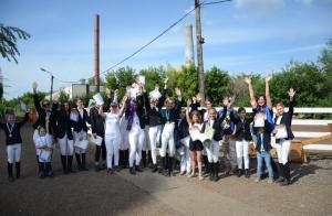 Закрытые соревнования по конному спорту 2022